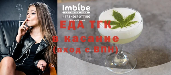гашик Абдулино