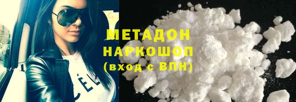 прущий лед Алексеевка