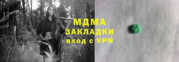 крисы Алзамай