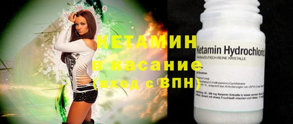 дживик Абаза