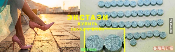 прущая мука Алексин