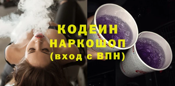 гашик Абдулино