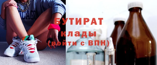 гашик Абдулино
