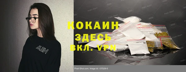 прущая мука Алексин