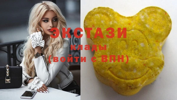 jwh Абинск