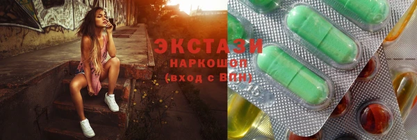 прущая мука Алексин