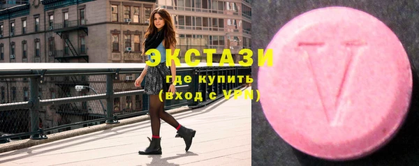 прущая мука Алексин
