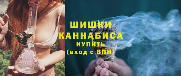jwh Абинск