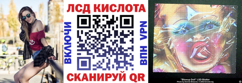 купить  цена  Таштагол  Марки NBOMe 1500мкг 